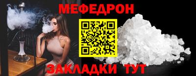 дмт Лесосибирск