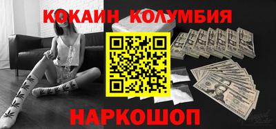 дмт Лесосибирск