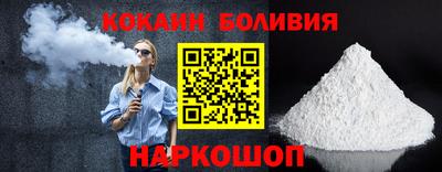 дмт Лесосибирск