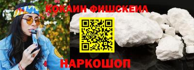 дмт Лесосибирск