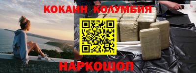 сатива Ликино-Дулёво