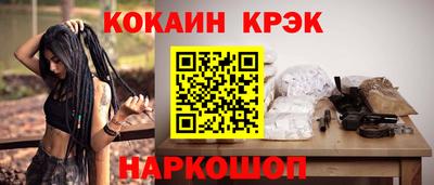 дмт Лесосибирск