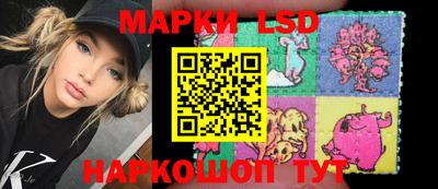 а пвп мука Ливны
