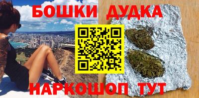 дмт Лесосибирск