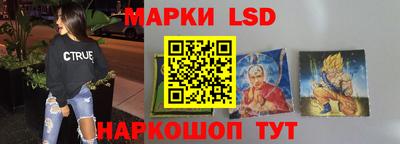 а пвп мука Ливны