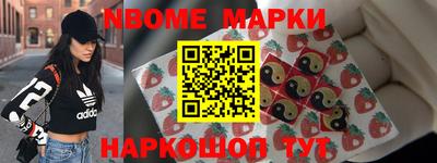дмт Лесосибирск
