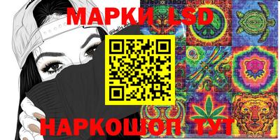 а пвп мука Ливны
