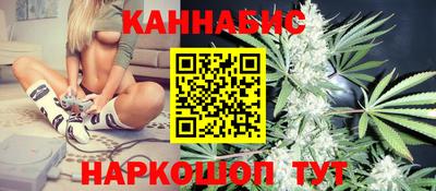 а пвп мука Ливны