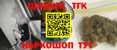а пвп мука Ливны