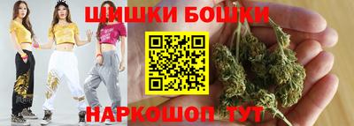 сатива Ликино-Дулёво