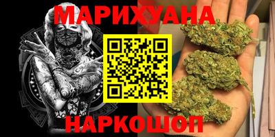 дмт Лесосибирск