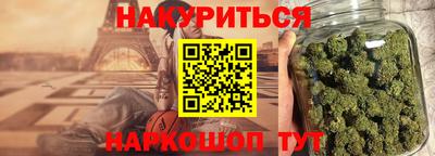 дмт Лесосибирск