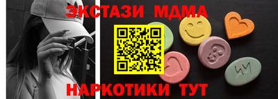 а пвп мука Ливны