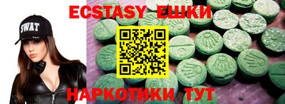 дмт Лесосибирск
