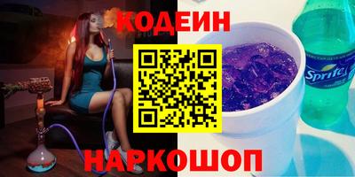 сатива Ликино-Дулёво