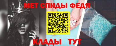 сатива Ликино-Дулёво