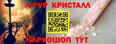 дмт Лесосибирск