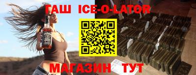 дмт Лесосибирск