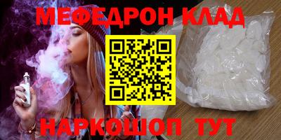 дмт Лесосибирск