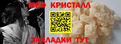 дмт Лесосибирск