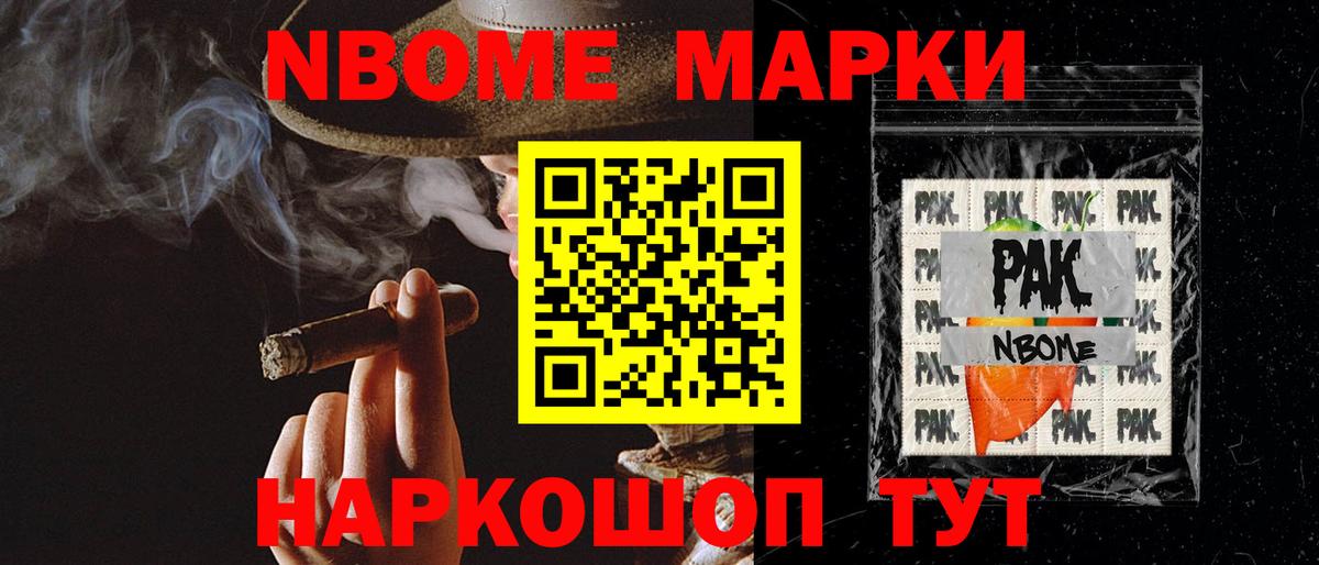 Гудермес  ЛСД экстази кислота  LSD-25 экстази кислота  Вход с VPN 